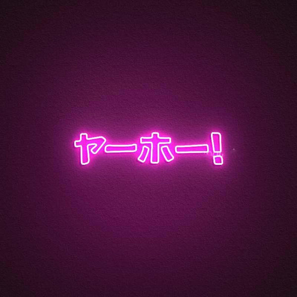 JAPANESE KATAKANA YAHOO Neon Sign